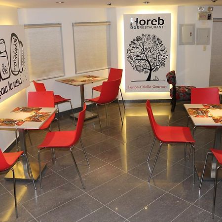 Business Class Prim'S Hotel Jaén Extérieur photo