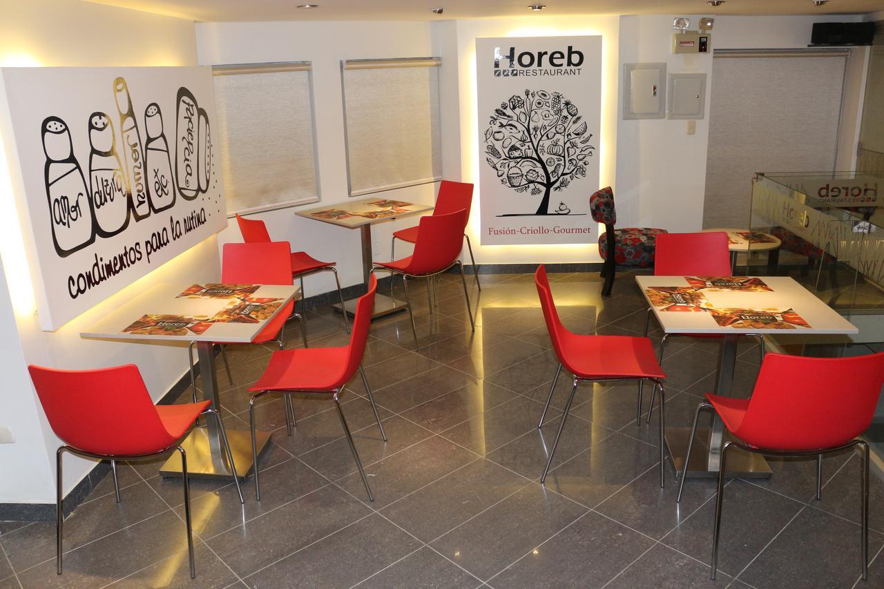 Business Class Prim'S Hotel Jaén Extérieur photo