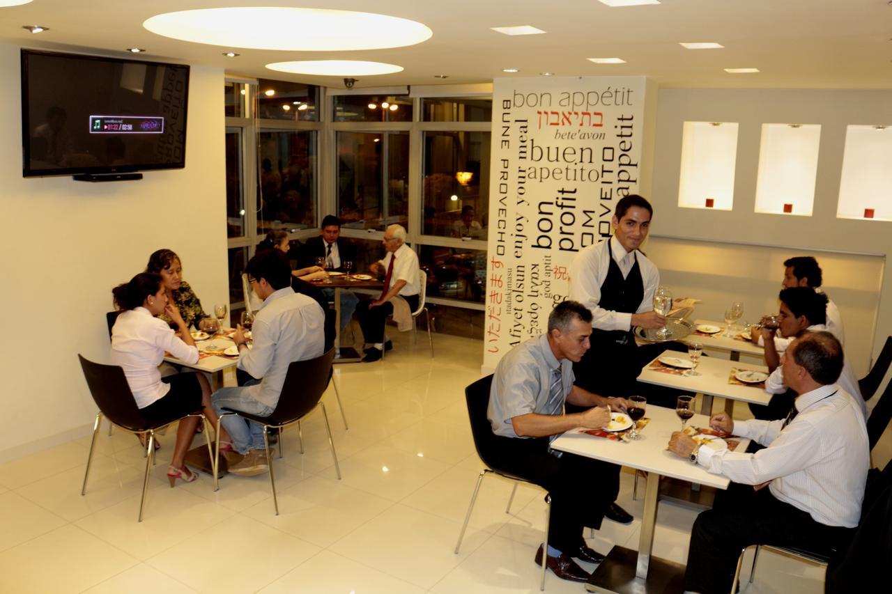 Business Class Prim'S Hotel Jaén Extérieur photo