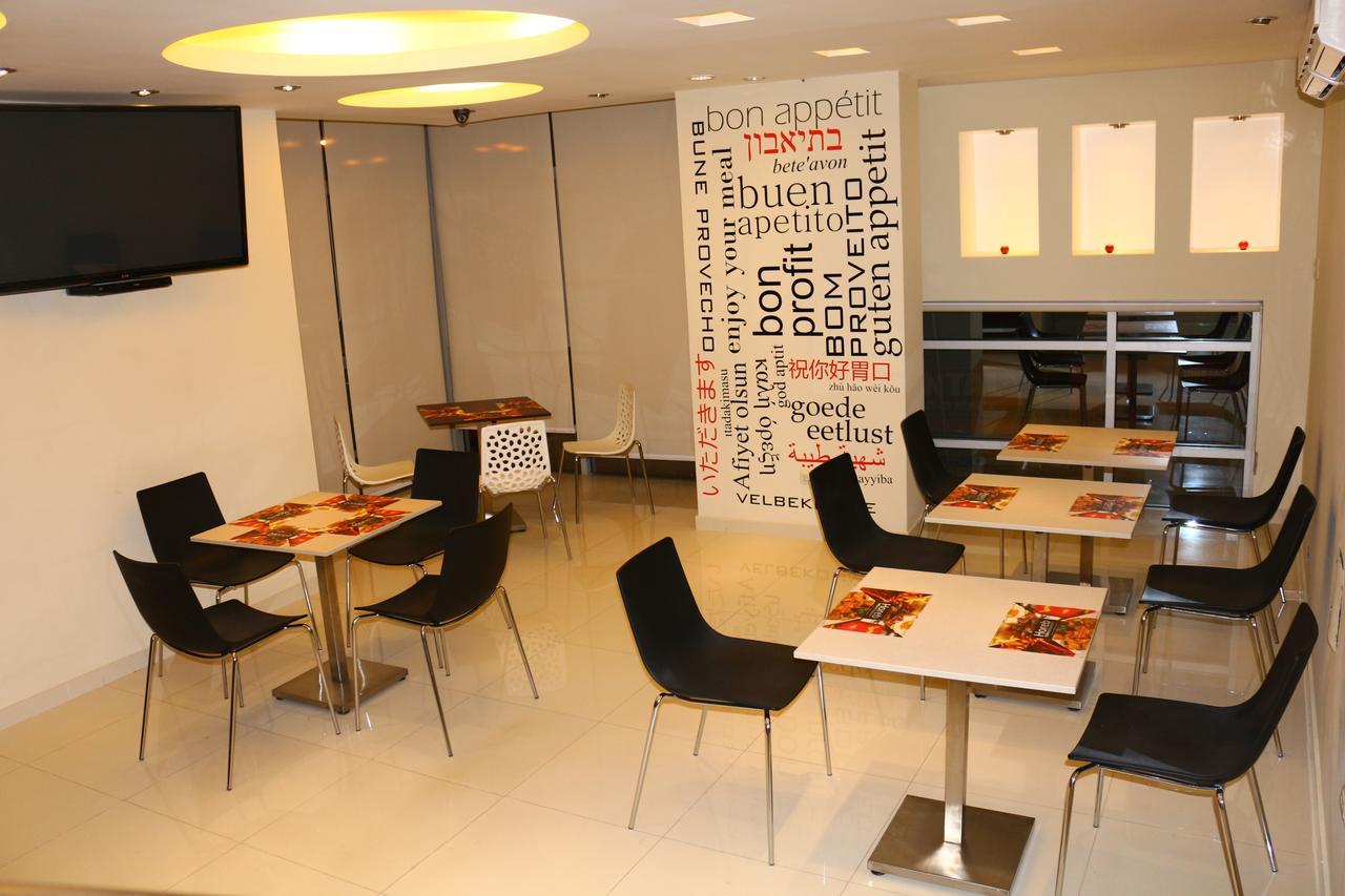 Business Class Prim'S Hotel Jaén Extérieur photo